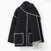 Noah's Elegant Jacket - Stylish and Comfortable